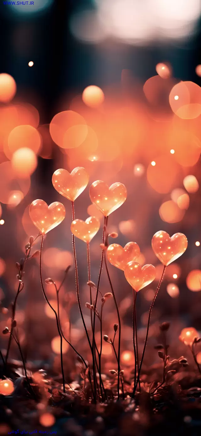 پس زمینه قلبی برای گوشی