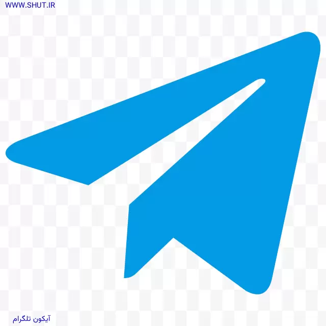 آیکون تلگرام