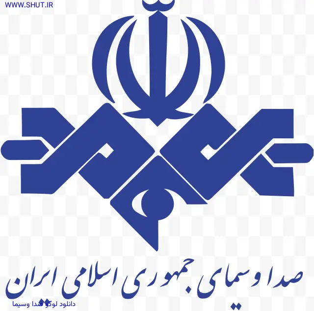 دانلود لوگو صدا وسیما