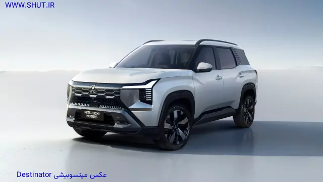 عکس میتسوبیشی Destinator 2026 8K
