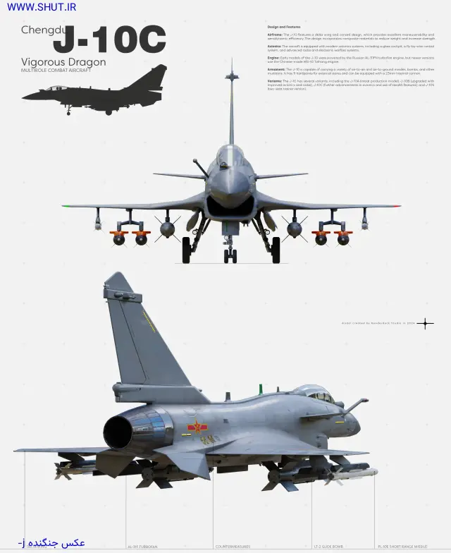 عکس جنگنده j10-c