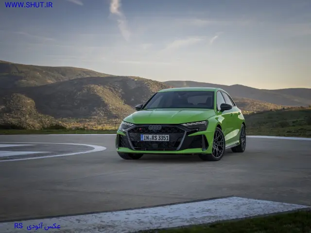عکس آئودی 2027 RS3 Sportback