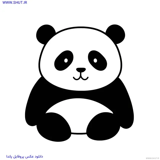 دانلود عکس پروفایل پاندا