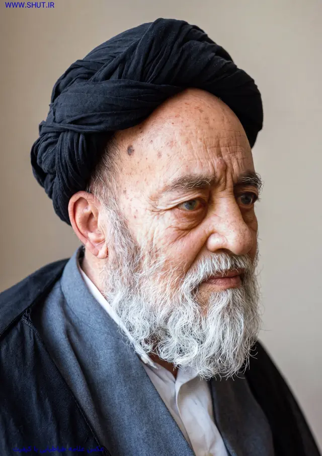 عکس علامه طباطبایی با کیفیت