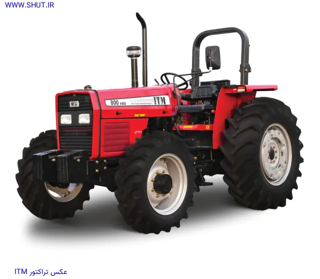 عکس تراکتور ITM800 4WD