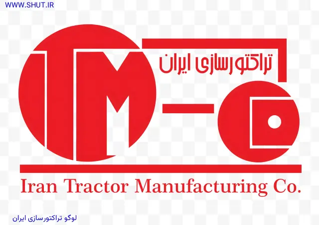 لوگو تراکتورسازی ایران